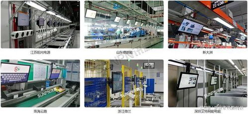 esop系统帮助工厂生产工艺管理的数字化解决方案